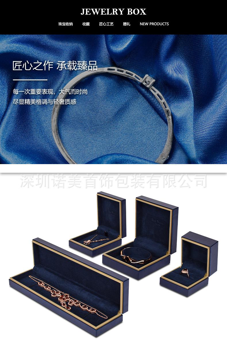 详情页_07.jpg