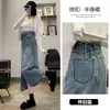 Saia Jeans com Fenda Feminina 2025 Verão Novo Estilo Cintura Alta Efeito Emagrecedor Levanta Bumbum Saia Evasê Quadril Saia Midi