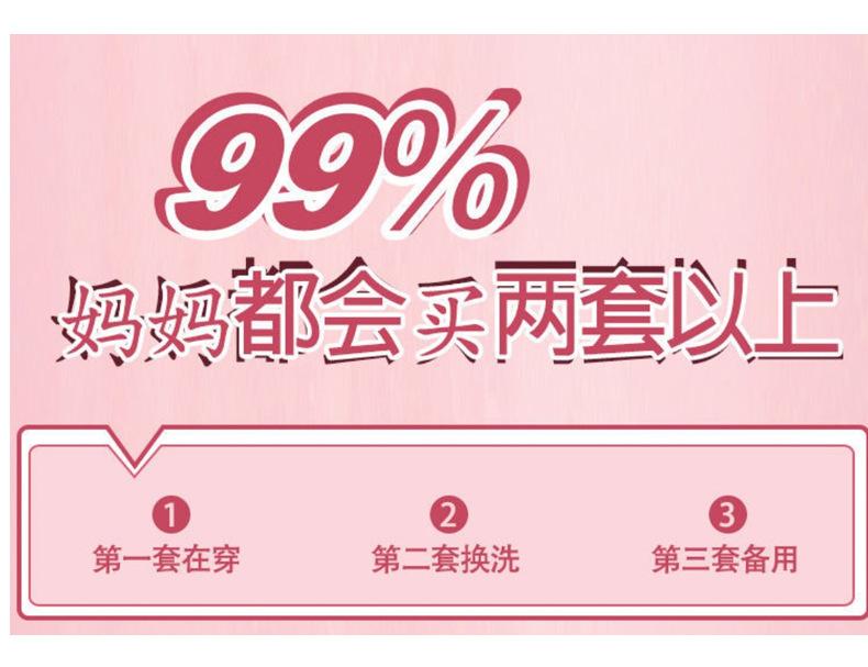 详情_04.jpg
