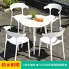 Mesas e Cadeiras de Exterior para Pátio, Lazer ao Ar Livre, à Prova d'Água e de Sol, Mesinha de Café Pequena para Varanda, Mesa de Café e Chá ao Ar Livre Branca, Mobiliário de Exterior para Lojas