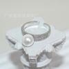 Exquisito Anillo de Perla Ajustable, Moda de Nácar Versátil para Viajes Diarios para Mujeres Venta al por Mayor Directamente de Fábrica