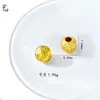 Contas de Dinheiro para Acessórios de Joias DIY, Ouro de Areia Estilo Antigo com Furos Grandes ou Pequenos Opcionais, Banhado a Ouro Cobre, Tendência Nacional Estilo Retrô