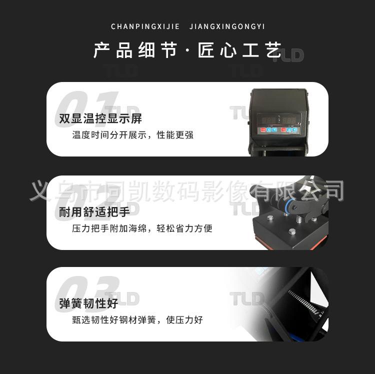 详情-04.jpg