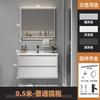 Gabinete de Baño Cerámico Lavabo Todo en Uno Combinación de Gabinete Lavabo 40CM de Ancho Nuevo Estilo Baño Gabinete de Baño Lavabo
