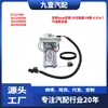 Adequado para Jeep Grand Cherokee Modelo 99 4.7 Conjunto da Bomba de Gasolina E7127Mn 5012380Aa