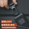 Correa de Seguridad para Coche con Extensión de Bayoneta Hebilla de Seguridad de Aleación de Zinc Correa para el Hombro Hebilla Colgante Fundida Hebilla de Correa de Tejido Multifunción
