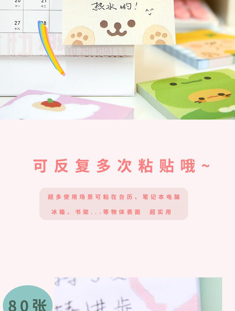 详情图_22.jpg