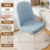Cadeira estilo creme para quarto de menina, cadeira de maquiagem de luxo leve, cadeira de penteadeira, banqueta com encosto, cadeira para manicure para uso doméstico
