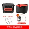 Cesta para Bicicleta Elétrica, Cesta à Prova d'Água, Cesta Dianteira para Bicicleta, Cesta Traseira, Cesta Universal Espessada para Bicicletas Elétricas, Impermeável