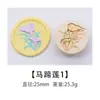 Sello de Cera con Sello de Cabeza de Sello de Cera con Flor de Lirio Calla en Relieve Serie Floral, Cabeza de Sello de Cera de Cobre para Sobres, Regalos, Diarios DIY, Al por Mayor