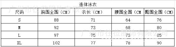 微信截图_20250417163154