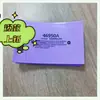 1 Sección 46950 Batería de Litio Almohadilla Aislante Hueca Positiva Papel de Cebada Mesón Pegatina de Superficie de Plástico PET 4680 46120