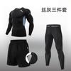 Roupa de Corrida Masculina Transfronteiriça Roupas Fitness Roupas de Yoga Esportiva Compressão Roupas Casuais Justa Absorvente de Suor Roupa de Banho Traje