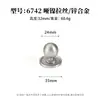 Venta Directa de Fábrica Manija para Puerta de Armario Estilo Francés de Aleación de Zinc Plata Cepillada Mate Manija Sólida de un Solo Agujero para Cajones y Gabinetes