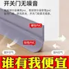 Tira de Sellado Autoadhesiva para Hueco de Puerta y Parte Inferior de Puerta A prueba de Sonido para Puertas de Hierro, Madera, Vidrio Tira Cortavientos Tira Adhesiva Impermeable Tira Cortavientos y Aislante de Sonido
