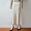 Nueva Falda Larga de Invierno/Otoño a Rayas Adelgazante Cintura Elástica de Lana 100% para Mujer Falda Midi Cálida Larga