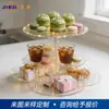 Soporte de exhibición redondo transparente de acrílico con luz LED para postres y pasteles horneados, soporte redondo de cuatro niveles con bandeja para aperitivos