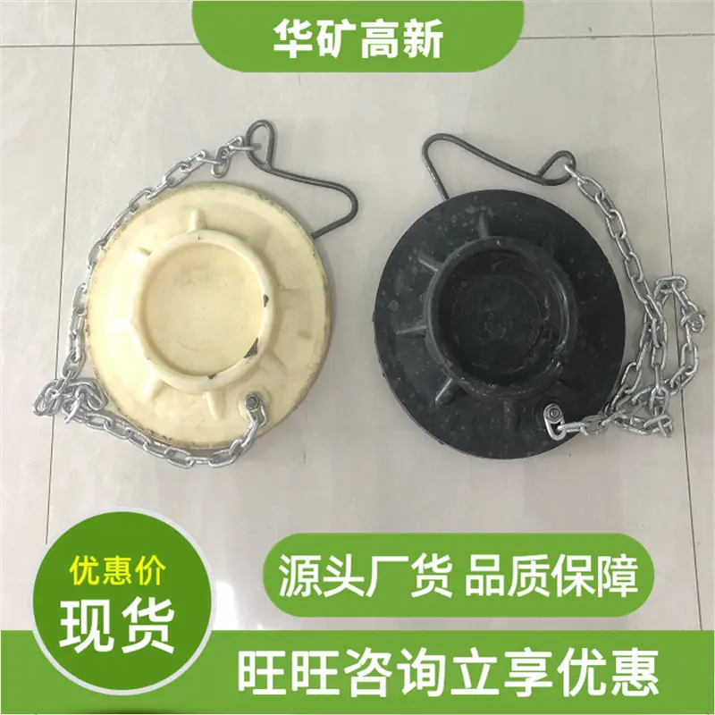 QQ截图20200415112804