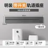 Tomada de Trilha Taiwan 110V com Interruptor de Montagem em Superfície, Régua de Energia Multifuncional Móvel Padrão Americano, Tomada Americana 15A Padrão Americano