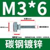 Tornillo de mano GB834, tornillo moleteado de cabeza grande, perno redondo de cabeza alta M3M4M5M6M8M10