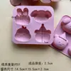 Conjunto de 4 Peças de Urso e Coelho de Desenho Animado Molde de Silicone para Bolo Filhote de Animal Fofo e Urso Molde para Bolo de Arroz Molde para Sabão