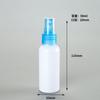 Botella pulverizadora de 50 ml con tapa abatible de pico de pato, de aluminio, transparente, de plástico, para muestras cosméticas.