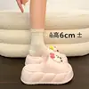Um Essencial para Meninas Doces~ Chinelos de Eva Macios e Fofos com Laço Rosa 3D, um Essencial para Meninas no Verão na Praia, Sandálias que Aumentam a Altura