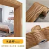 Pegatina borde marco puerta cubierta puerta rota reparación borde decorativo feo marco mueble renovación pegatina veta madera autoadhesiva imitación madera