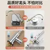 Grifo de Cocina de Acero Inoxidable 304, Doble Propósito Agua Fría y Caliente, Giratorio Universal, Presurizado, Antisalpicaduras, Solo Frío