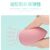 Bohsa Candy 17 Esponja de Polvo Biselada No Comestible Forma de Gota de Agua Huevo de Belleza Set de Caja de Almacenamiento