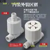 Tanque de água torre de água boia interruptor válvula boia totalmente automática nível de água parar água reabastecimento controlador água cheia auto-stop válvula parar água encher água