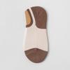 Calcetines de algodón sin estampado estilo japonés para mujer, calcetines invisibles de buena calidad, calcetines de algodón a rayas, calcetines transpirables y absorbentes de sudor para estudiantes, algodón