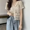Cárdigan Corto Ropa con Protección Solar para Mujer, Ropa de Playa Calada Bordada de Tres Cuartos de Manga, Camisa con Protección Solar, Top, Chaqueta, Ropa Exterior con un Estilo Suave