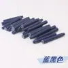 Caneta de caligrafia para estudante com tinta azul colorida apagável valor de cor Mo fácil de limpar bolsa de tinta em lata placa de pressão ajustável