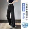 Pantalones Deportivos de Seda Negra Hielo para Mujer, Estilo Delgado de Verano, Versión Estrecha de Primavera y Otoño Pantalones Banana, Pantalones de Chándal Casual de Pierna Ancha para Fitness y Running