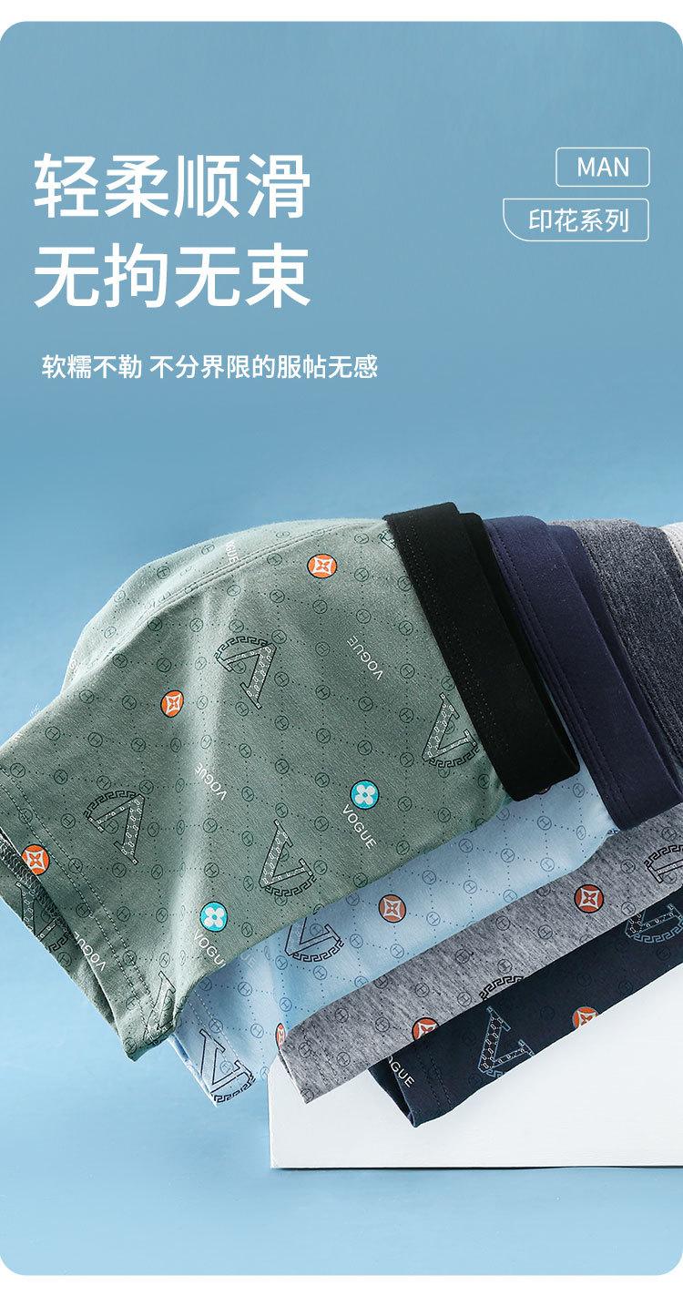 6855详情_09.jpg