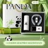 Set de Regalo Empresarial Tesoro Nacional Panda Juego de Tazas Térmicas de Marca con Logo Impreso como Regalo de Agradecimiento para Maestros y Maestras