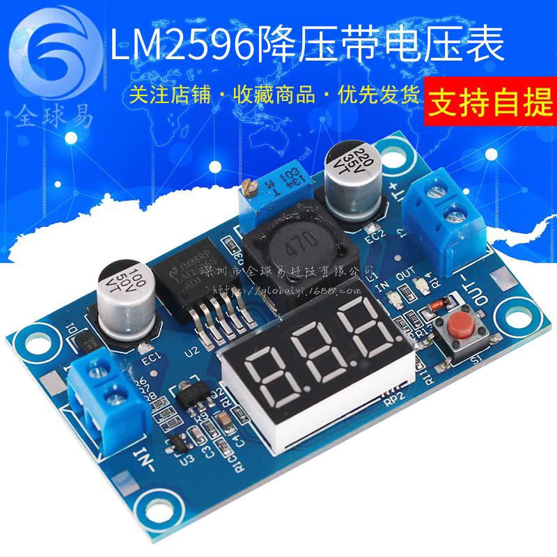 516(1)