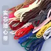 Em Estoque Colorido Brinquedo Pelúcia Fantasia Acessórios Headband Nylon Roupa Íntima Alça de Ombro Cinta de Núcleo Sólido de Óleo Cinta de Núcleo de Óleo