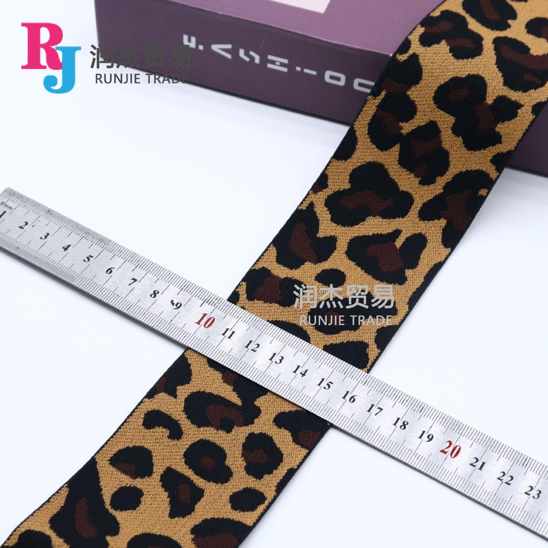 61 豹纹6cm.jpg