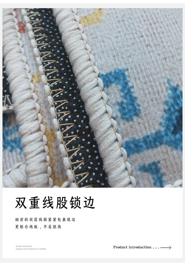 地毯,地垫,客厅地毯,卧室地毯,波斯地毯,跨境地毯