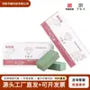 Dream sigue siendo la fuente de fábrica de espuma floral, espuma para arreglos florales, suministros hechos a mano para floristas al por mayor, caja entera