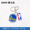 Llavero NBA Lakers 76ers Bulls Clippers Logo del Equipo de Baloncesto Llavero Acrílico Colgante para Mochila al por Mayor