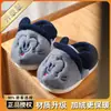 Bobodou Otoño Invierno Nuevas Pantuflas de Algodón para Niños Zapatos de Casa de Interior para Niñas Lindos Dibujos Animados Niños Talón Cerrado Zapatos Peludos