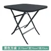 Mesa Plegable Vidrio Templado Mesa de Comedor para el Hogar Hierro Forjado Balcón Exterior Mesa Redonda Pequeña Simple Mesas y Sillas para Tienda de Té con Leche al Aire Libre