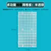 Tapete para Paisajismo de Acuario, Tablero de Fondo para Acuario, Tablero de Rejilla Densa para Tanques Acuáticos y Terrestres, Filtro de Fondo, Tablero de Aislamiento para Grava de Corriente de Agua de Lluvia