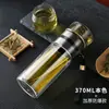 Taza de Agua Térmica Engrosada para Hombre Portátil para Coche Negocios Vaso de Vidrio para Alta Temperatura Vaso con Doble Capa para Separación de Agua y Té