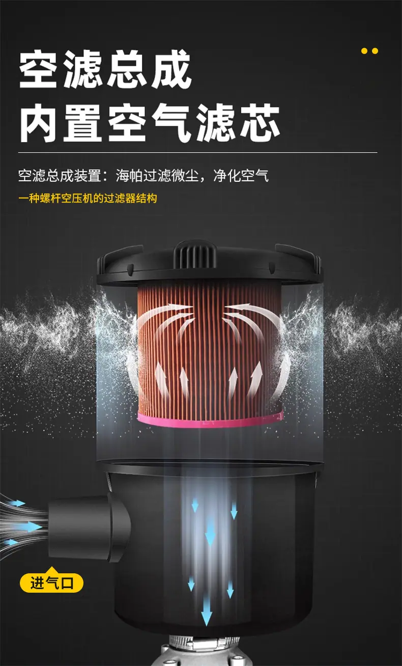 一体机_14.jpg