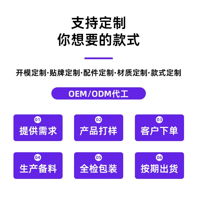 详情_02