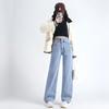 Jeans de Tiro Alto Forrados de Polar para Mujer, Estilo Grueso de Invierno, Pantalones de Pierna Recta Sueltos de Pierna Ancha Adelgazantes de Longitud Completa para Mujer, Diseño de Doble Botón